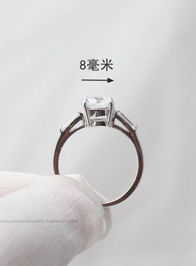 欧美风八心八箭婚礼仪式钻石戒指