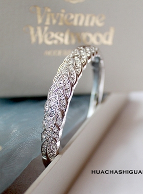 超闪满钻编织礼物名媛风聚会手镯