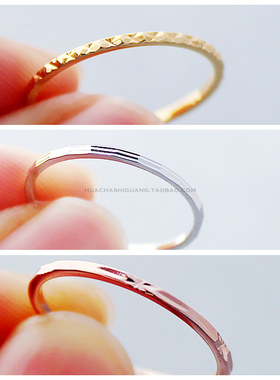 简约三枚三色套戒冷淡戒指女网