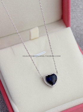 深海之心心形蓝宝石女微镶锆石