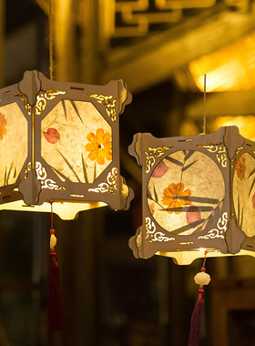 中秋花灯diy材料包自制儿童手提古风汉服花草灯兔子灯笼批发