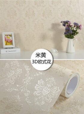 客厅卧室电视背景墙pvc防水壁纸