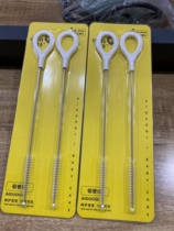 Love Dotch straw brushed baby silicone bottle brushed suit plus coarse lengthened brush clear wash slim cleaning brush