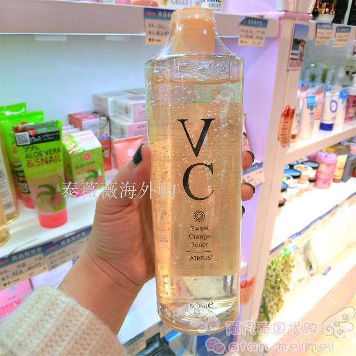 化妆水 500ml 保湿爽肤水 大水 水 VC ATREUS 正品 泰国 化妆水 500ml 保湿爽肤水 大水 水 VC ATREUS 正品 泰国