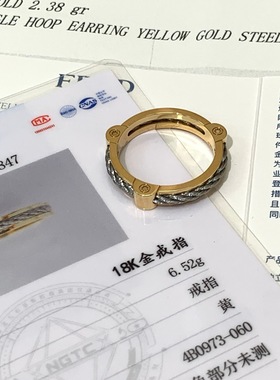 Fred斐登FORCE10系列