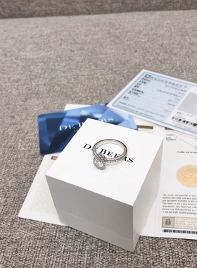 debeers戴比尔斯水滴形