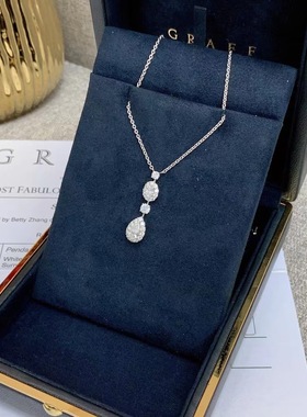 graff格拉夫白金水滴形