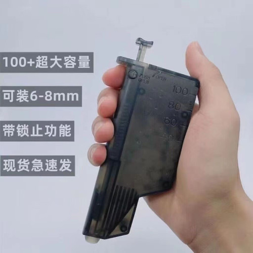 p1 tp9 vp9 p320 G17专用快速加弹器装填神器磨砂水弹玩具配件98k - 图2