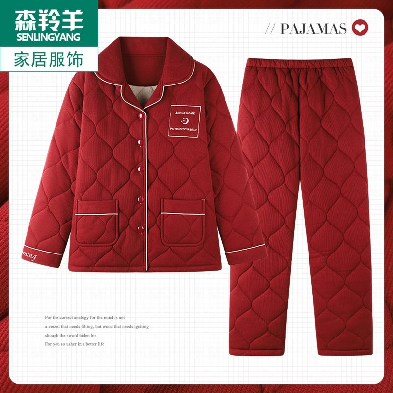 睡衣女士秋冬季纯棉妈妈三层加厚夹棉袄冬天保暖2022年新款家居服,淘宝优惠券,粉丝福利购,淘宝优惠卷