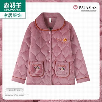 Tops plus size mom coral velvet quilted jacket pajamas for women autumn and winter thickened warm three-layer flannel single piece