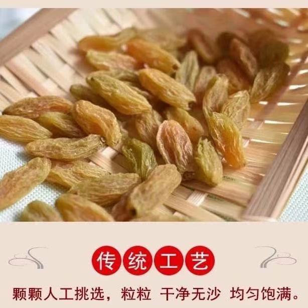 藕粉配料包莲子粥配料组合商用摆摊坚果八宝粥羹里面的专用小包装 - 图1