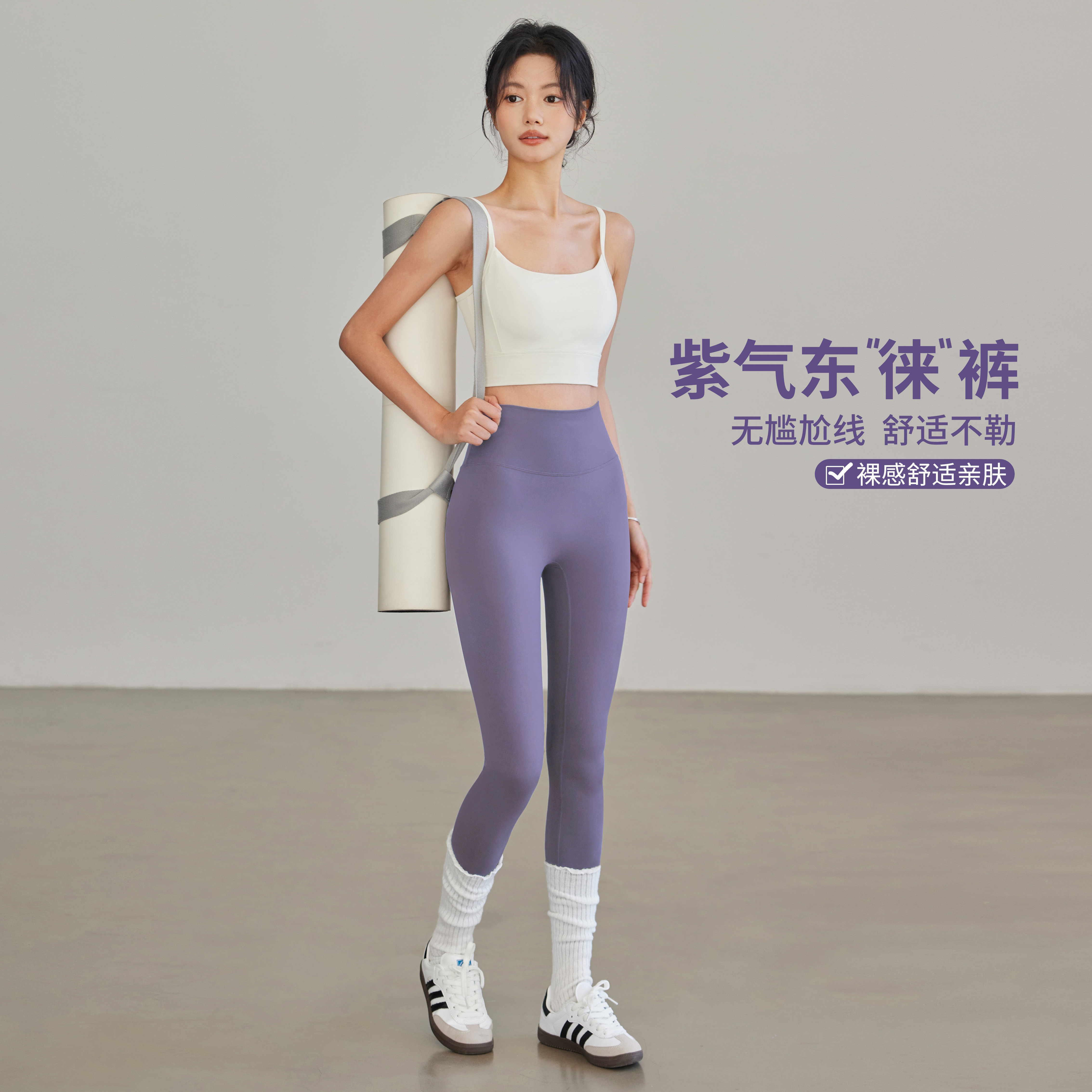 图 2