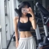 岚 运动 运动 运动 运动 女 女 女 女 女 女 女 女 女 女 女 - Đồ lót thể thao bra tập gym Đồ lót thể thao