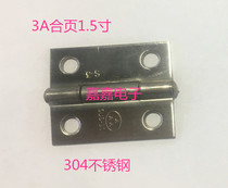 1 5 inch stainless steel hinge 304 material stainless steel hinge 3A hinge