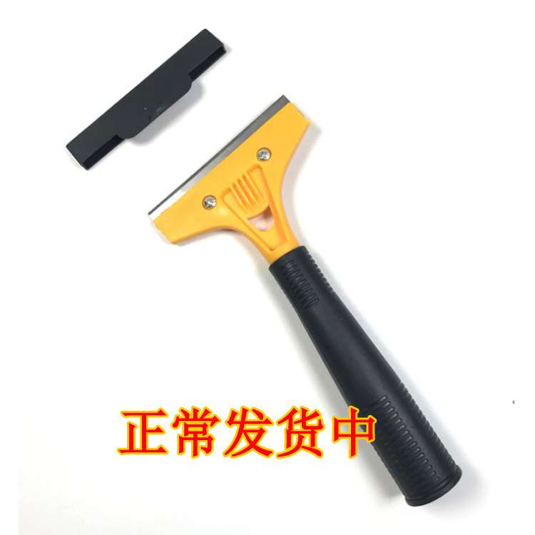 美缝工具套件美缝剂组合工具全套压缝球清缝铲刀美缝蜡10和1套装 - 图0