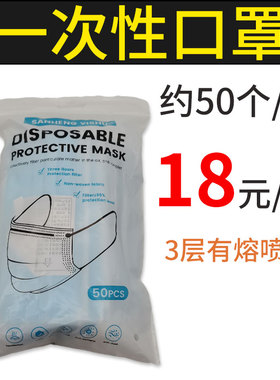 棉签手套床单盆袋化妆压缩洗脸巾