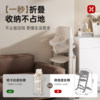 Hakkada solid wood foldable baby growth chair