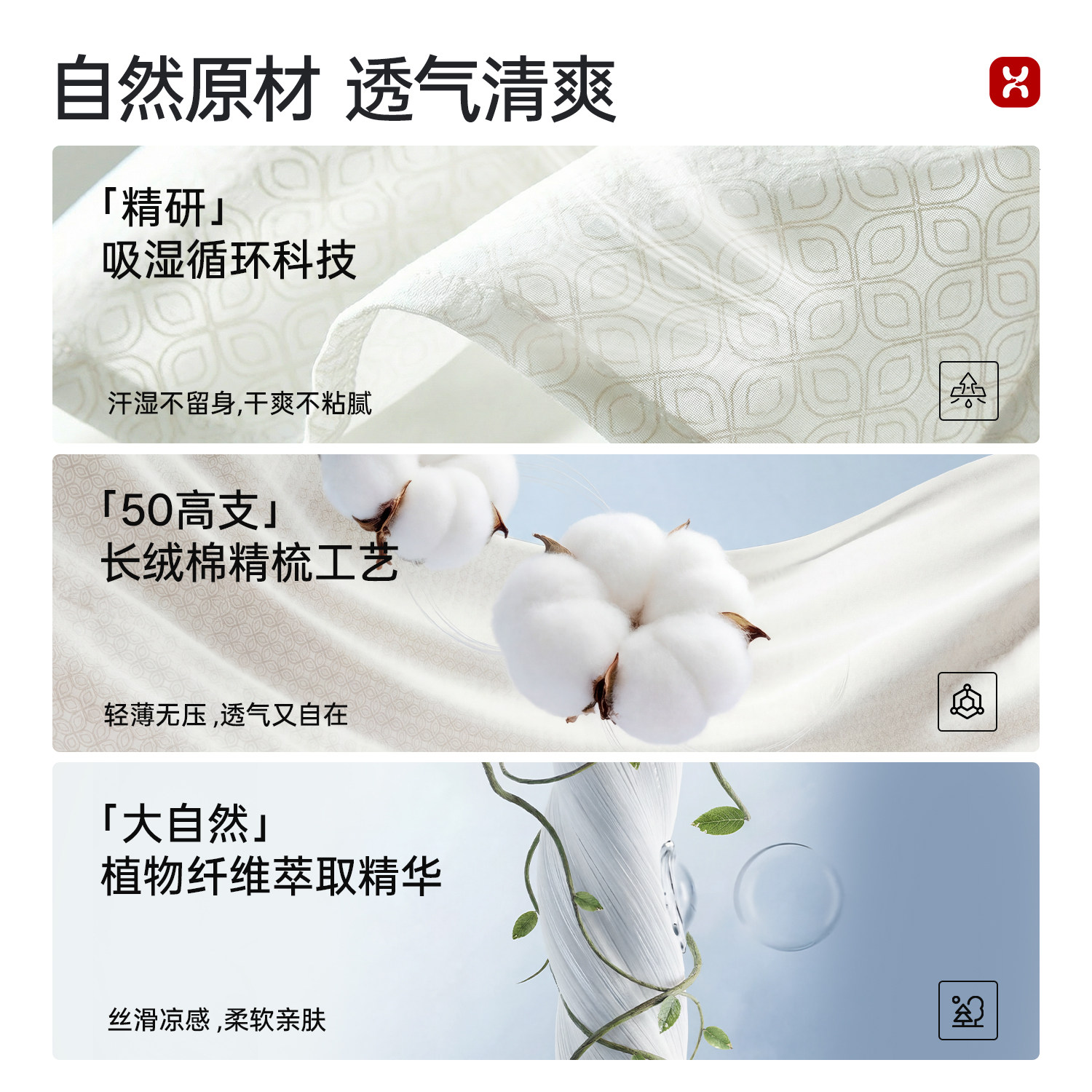 哈卡达睡袋婴儿薄款夏季宝宝抑菌透气分腿睡袋儿童防踢被护肚