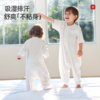 哈卡达婴儿夏季薄款睡袋
