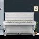 Đàn piano cũ chính hãng Hàn Quốc Yingchang u121 dọc ba lợi ích Nhật Bản nhập khẩu sinh viên kiểm tra hiệu suất chuyên nghiệp - dương cầm