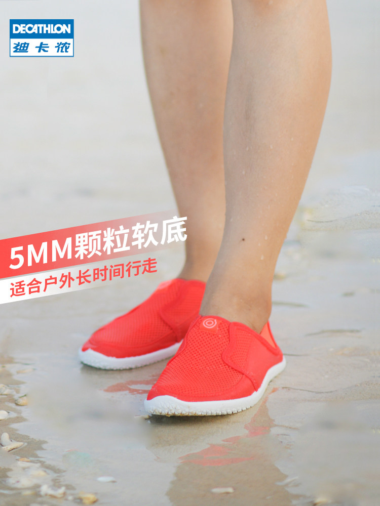 decathlon diving shoes