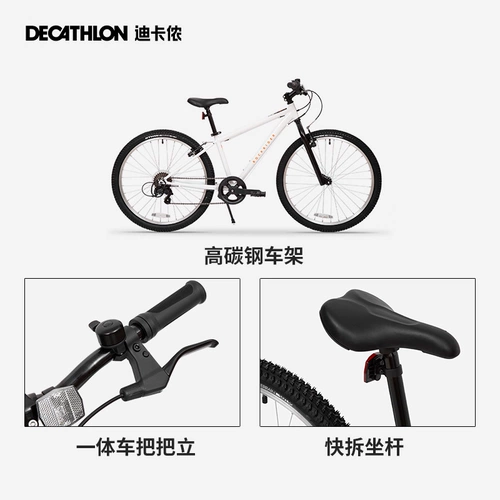 Decathlon, горный детский велосипед, официальный флагманский магазин, 20 дюймов, подходит для подростков