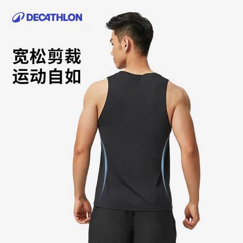 迪卡侬速干背心男夏季健身跑步篮球训练服无袖坎肩运动背心RFX4-图2