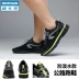 Giày chạy bộ Decathlon hỗ trợ ổn định cho nam giày chống sốc chống trượt giày chạy marathon chống trượt RUNR - Giày chạy bộ