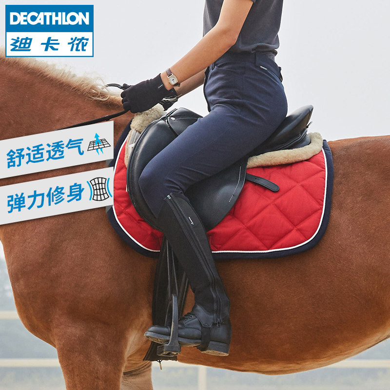骑马装备