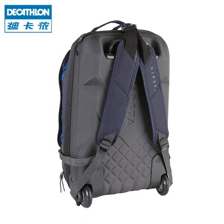 decathlon trolley bag