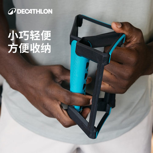 迪卡侬俯卧撑支架工字H型训练架健身支撑架平板支撑训练器材RFJ0 - 图2