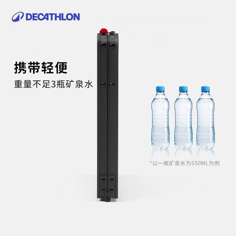 迪卡侬户外桌子露营自驾游野餐可折叠便携轻盈矮桌床上桌双人ODCF,淘宝优惠券,粉丝福利购,淘宝优惠卷