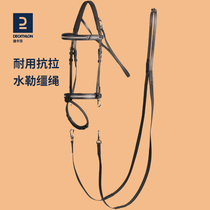 DiCannon water Le reins Ropes Equestrian Sports Water Lema Reins Rope Traction Equestrian Appliances Horses training OVHR
