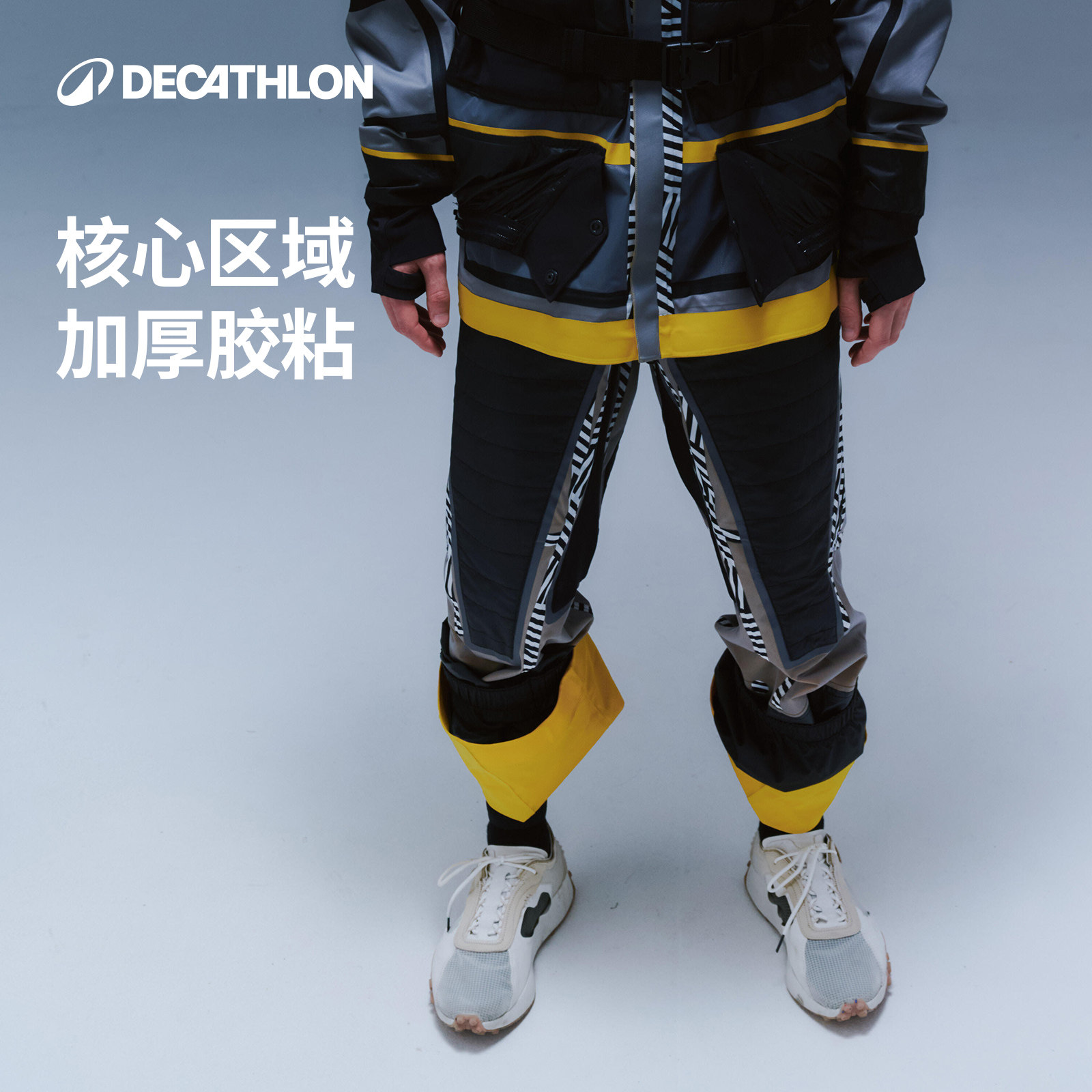 迪卡侬滑雪裤FR500成人3L雪裤男女RECCO防水野雪OVW3,淘宝优惠券,粉丝福利购,淘宝优惠卷