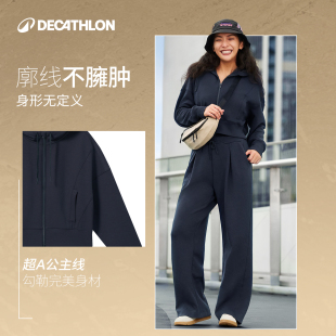 【迪卡侬】运动外套秋女短款