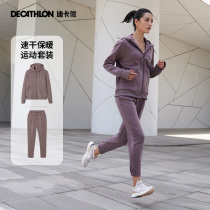 Di Camnon Sports Suit Women Fall New Thin Suede Warm Jacket Outdoor Sports Long Pants Running Suit TAXJ