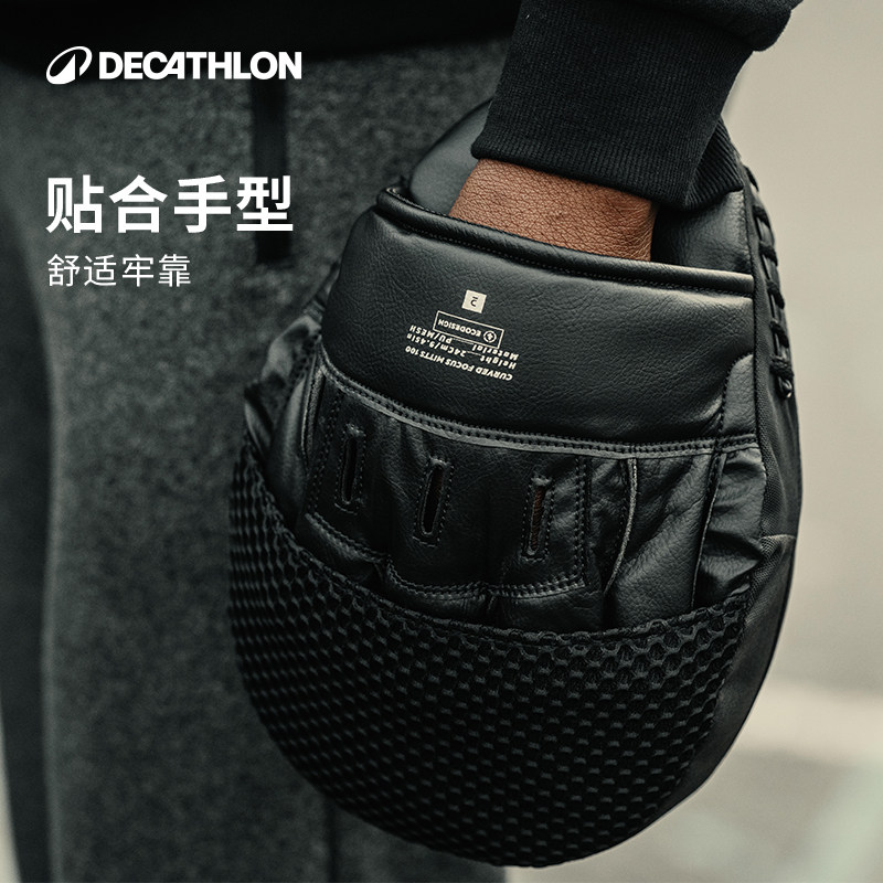 迪卡侬拳击手靶成人弧形泰拳拳靶拳击靶子跆拳道儿童脚靶 ENR4,淘宝优惠券,粉丝福利购,淘宝优惠卷