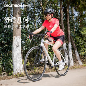 迪卡侬WomanEasy女式公路自行车城市轻便通勤骑行弯把8速单车OVB1