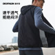 Decathlon windproof running sportswear vest