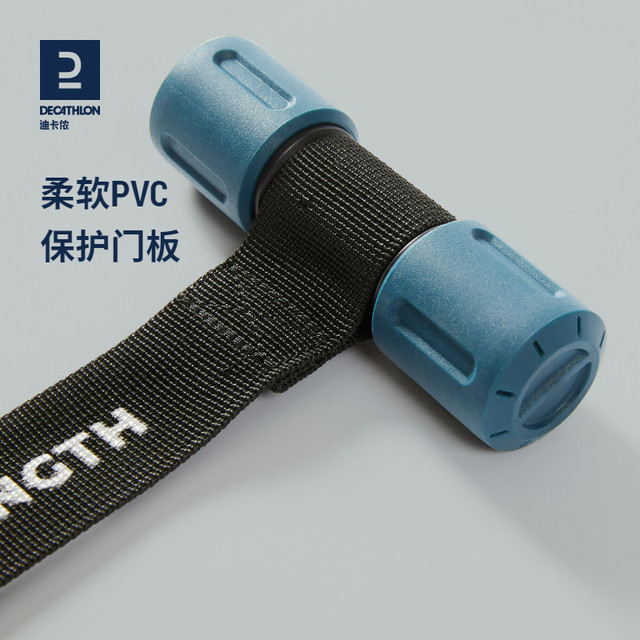 Decathlon Lower Ratio Ratio Ratio Annexes portable door frame buckle comprehensive force training with attachment ENY4