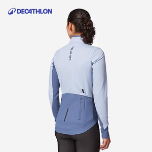 迪卡侬骑行服女款自行车公路车秋冬季长袖专业防风外套新款OVRC