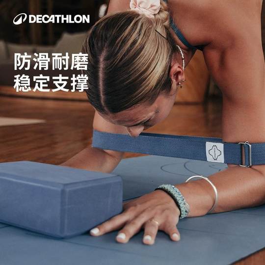 迪卡侬瑜伽砖成人舞蹈高密度瑜伽辅助软木泡沫砖专用舞蹈砖块ENY0