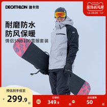 Dickom Ski Suit Ski Suit Women Veneer Suit Men set of waterproof windproof and warm womens kit OVW3