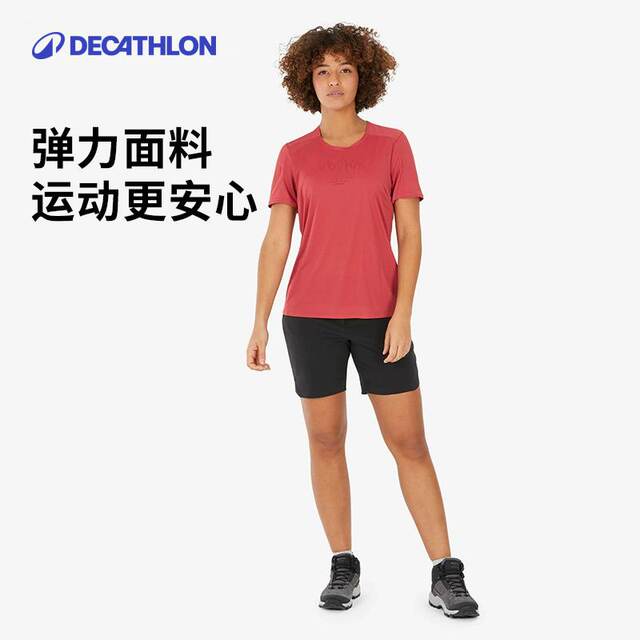 ໂສ້ງຍ່າງປ່າ Decathlon MH500 ແຫ້ງໄວ ກາງເກງກິລາກາງແຈ້ງ ໂສ້ງຂາສັ້ນແບບສະບາຍ ODT1