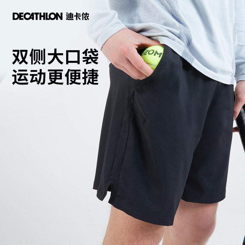 迪卡侬短裤男运动春夏轻薄速干跑步健身篮球网球宽松速干裤SAJ1 - 图2