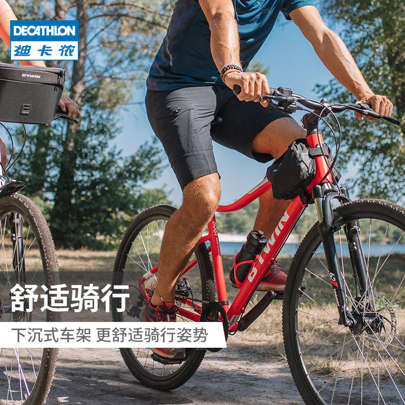 迪卡侬官方旗舰店平把铝架hc自行车 迪卡侬山地自行车