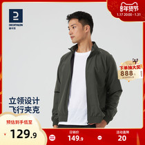 Dikamnon Running Wind Clothing Fall Windproof Anti-Drizzle Jacket Jacket Man Speed Dry Outdoor Fitness Sportswear TAXJ