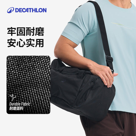 Decathlon Gym Pack Swimming Football Yoga