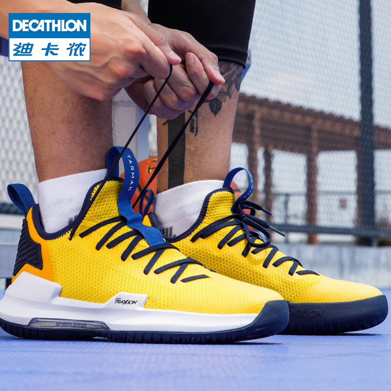 decathlon tarmak shoes