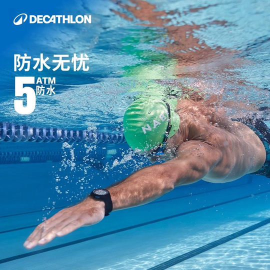 防水儿童闹钟青少年运动手表